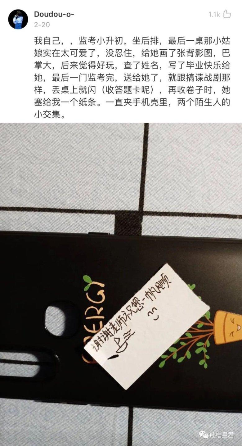 【我从基层来】促进更高水平安全发展 携手共建平安和谐社会