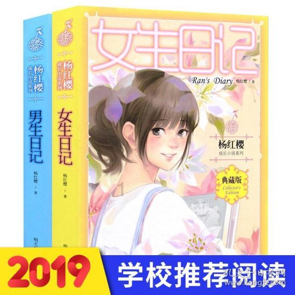 比萨挑战赛