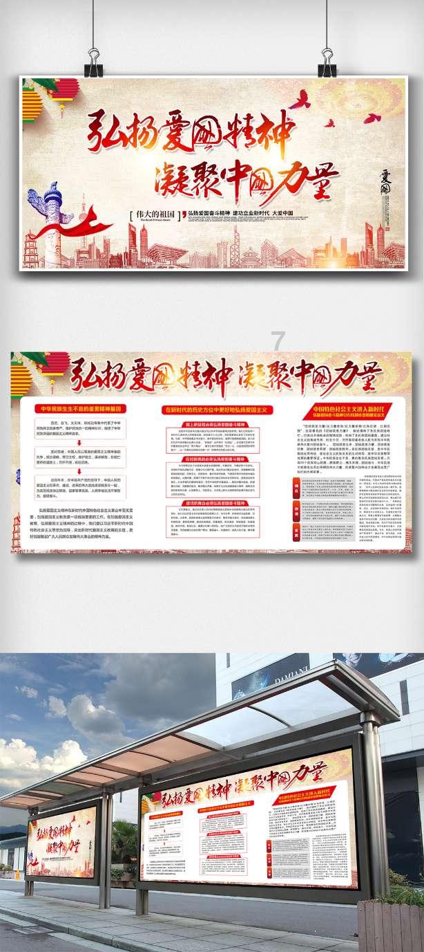 营救小乌龟
