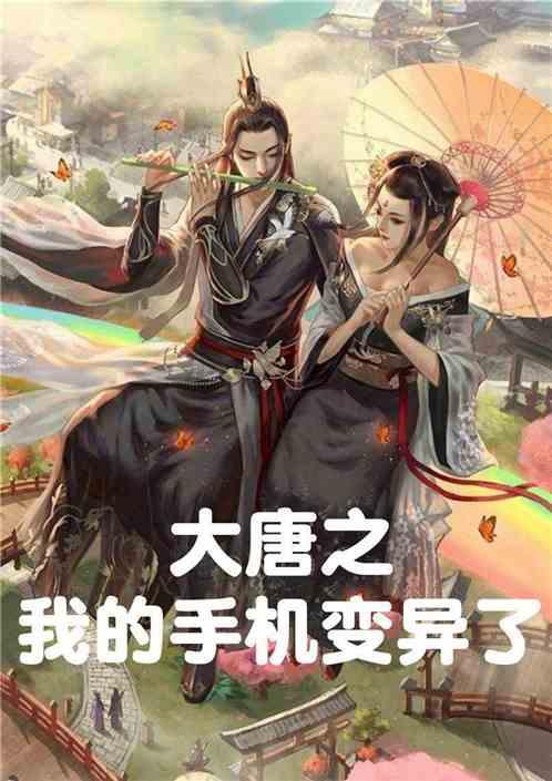 杭州燕壹设计画室再创佳绩,勇夺2024届浙江省联考状元!