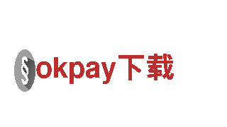 okpay下载清洁环保公司，专业留学生服务